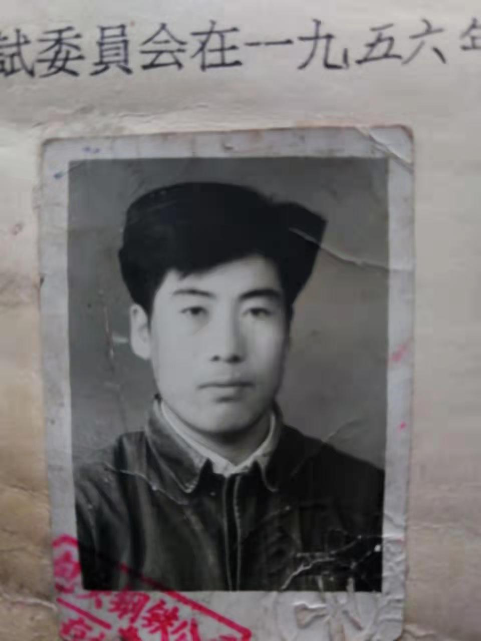 微信圖片_20220401131104.jpg 微信圖片_20220401131104.jpg