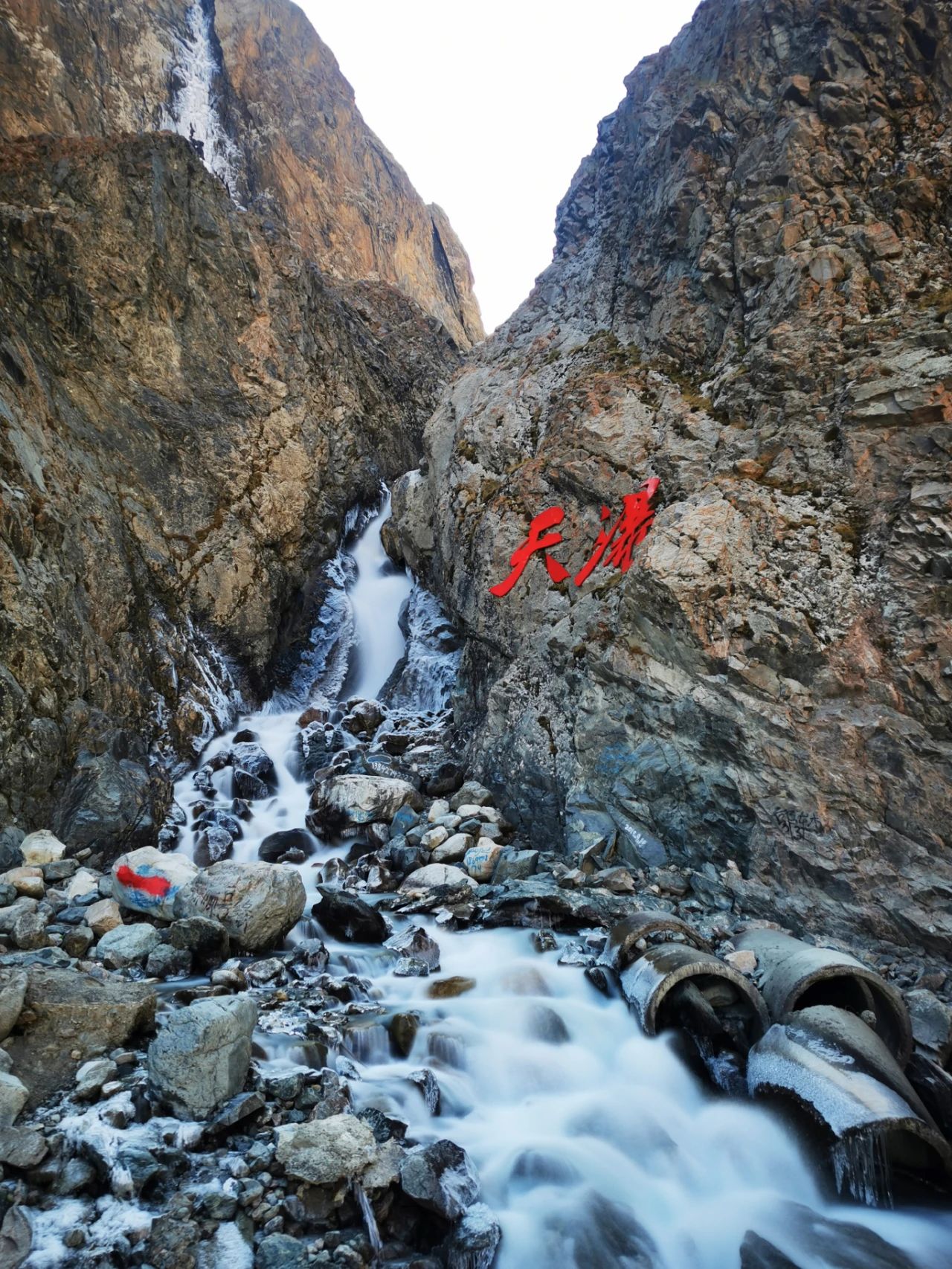 微信圖片_20231128163510.jpg 微信圖片_20231128163510.jpg