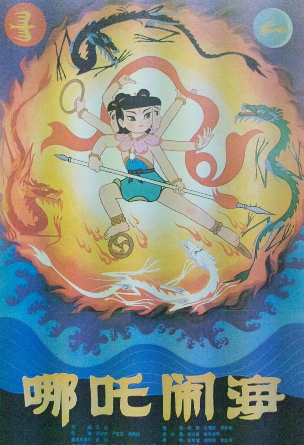 微信圖片_20250218110331.png 微信圖片_20250218110331.png