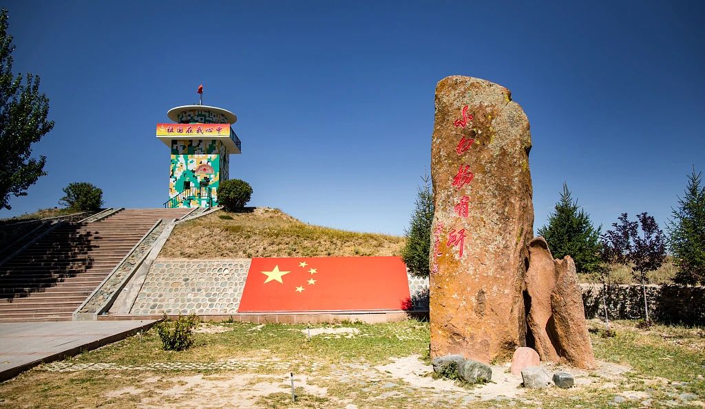 微信圖片_20231128163552.jpg 微信圖片_20231128163552.jpg