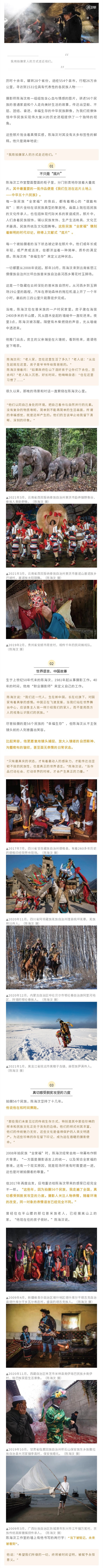 135editor_10111106_6526112480a2320231011110612.jpg 135editor_10111106_6526112480a2320231011110612.jpg