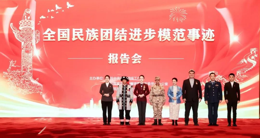 微信圖片_20250616114356.jpg 微信圖片_20250616114356.jpg