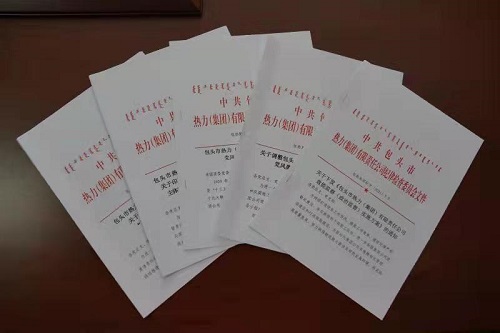 success 9d38d308ef06453fe00761cb5c5fa4c.jpg