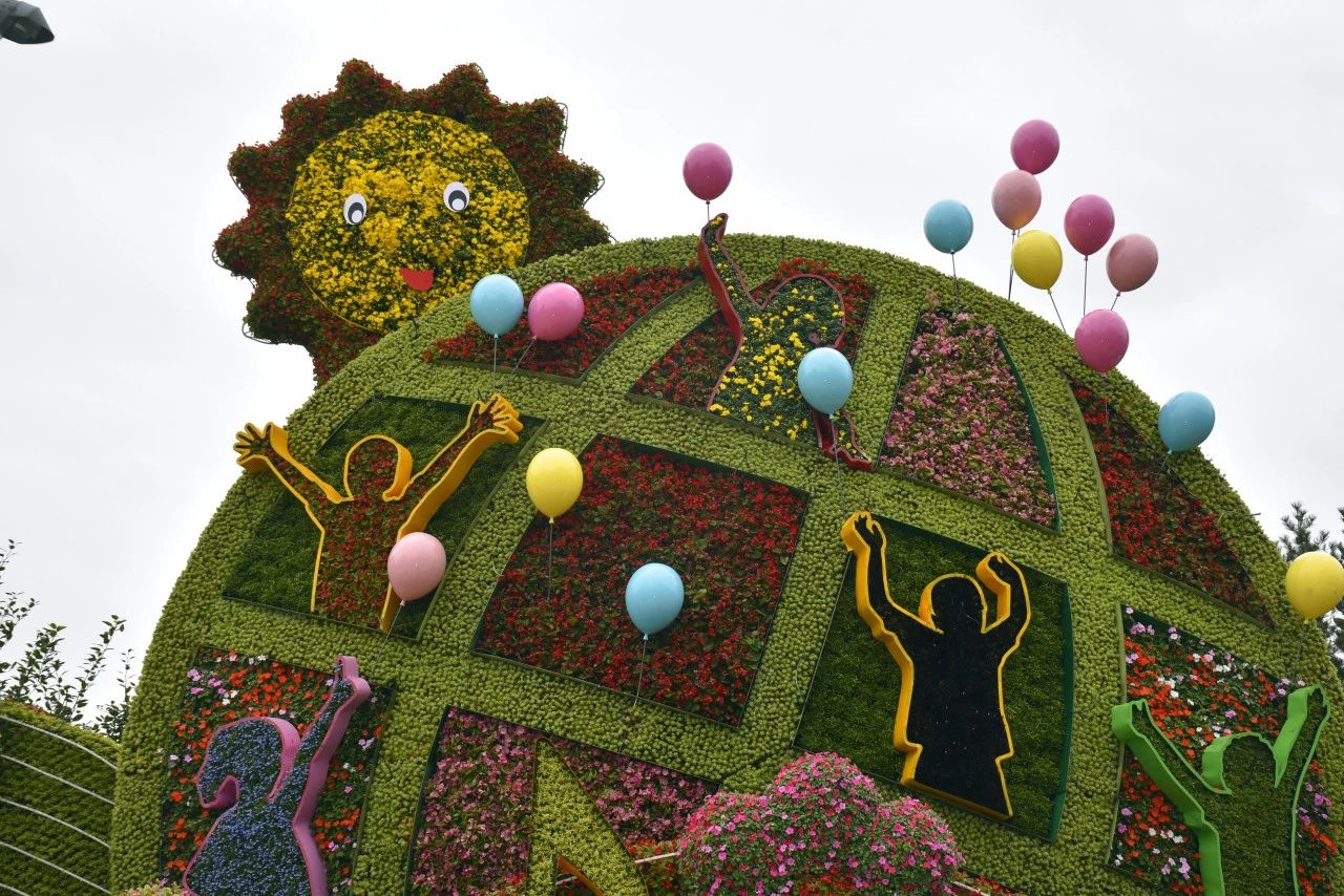 微信圖片_20240415103227.jpg 微信圖片_20240415103227.jpg