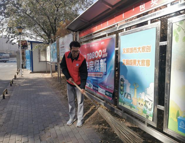 微信圖片_20231129153740.png 微信圖片_20231129153740.png