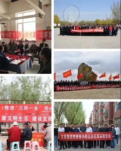 success 微信圖片_20210615091251.jpg