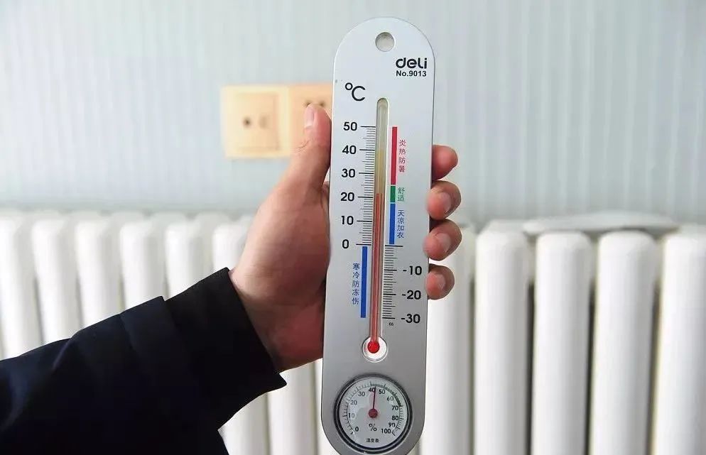 微信圖片_20231103110516.jpg 微信圖片_20231103110516.jpg