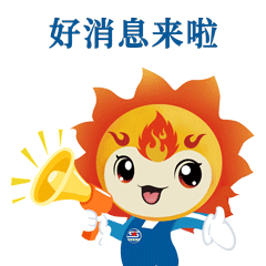 公眾號2.gif 公眾號2.gif