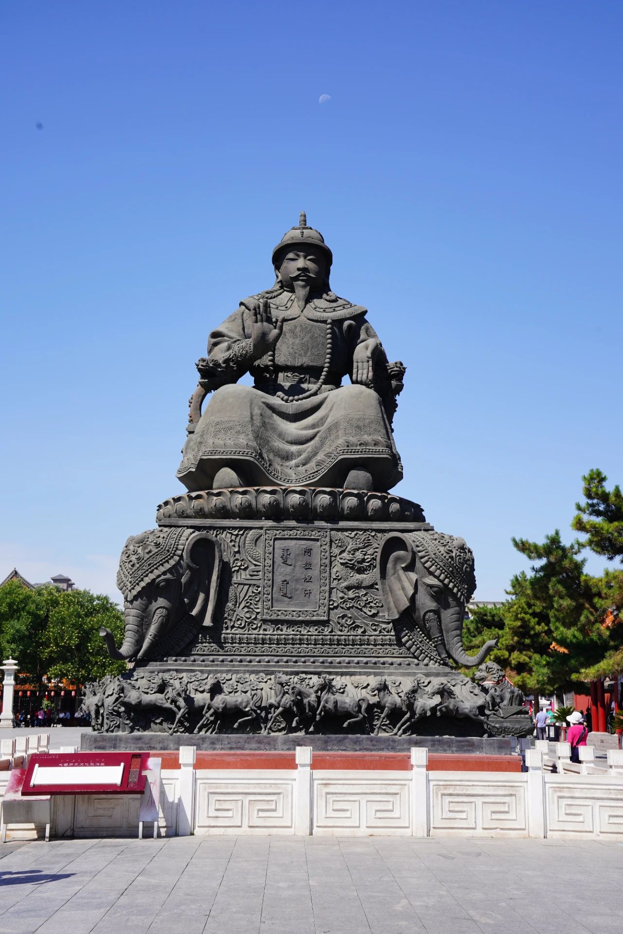 微信圖片_20231201161922.jpg 微信圖片_20231201161922.jpg