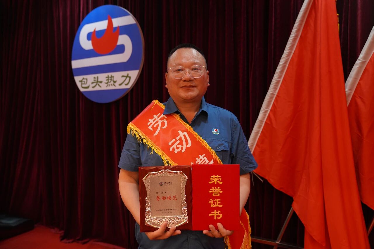 微信圖片_2025-10-09_103351_198.jpg 微信圖片_2025-10-09_103351_198.jpg