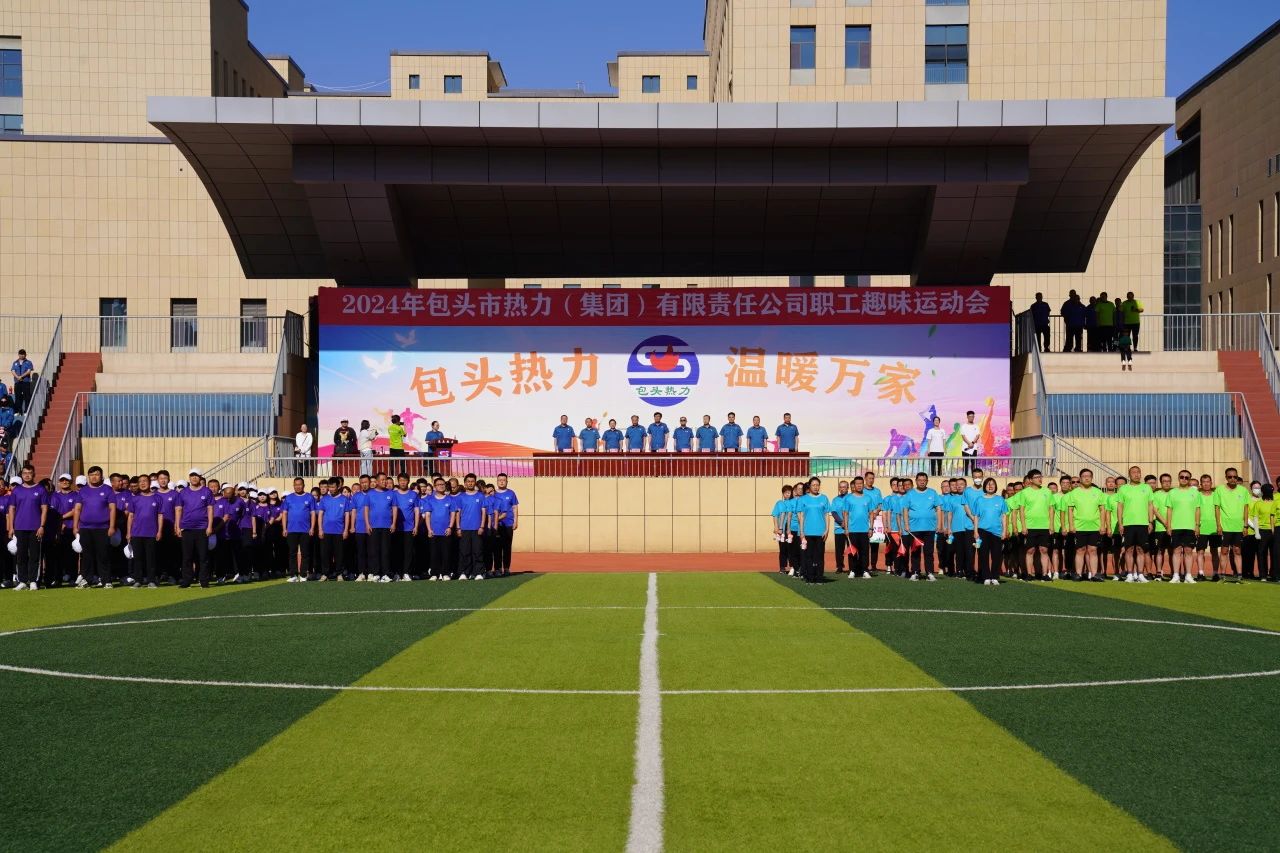 微信圖片_20240819171311.jpg 微信圖片_20240819171311.jpg