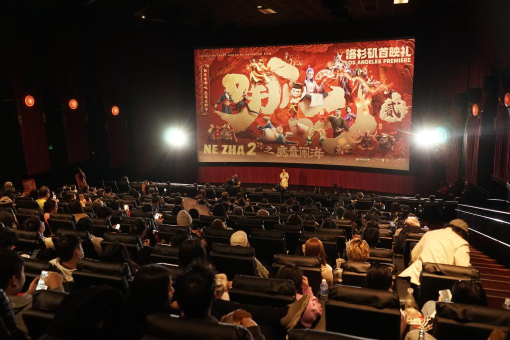 微信圖片_20250218110355.png 微信圖片_20250218110355.png