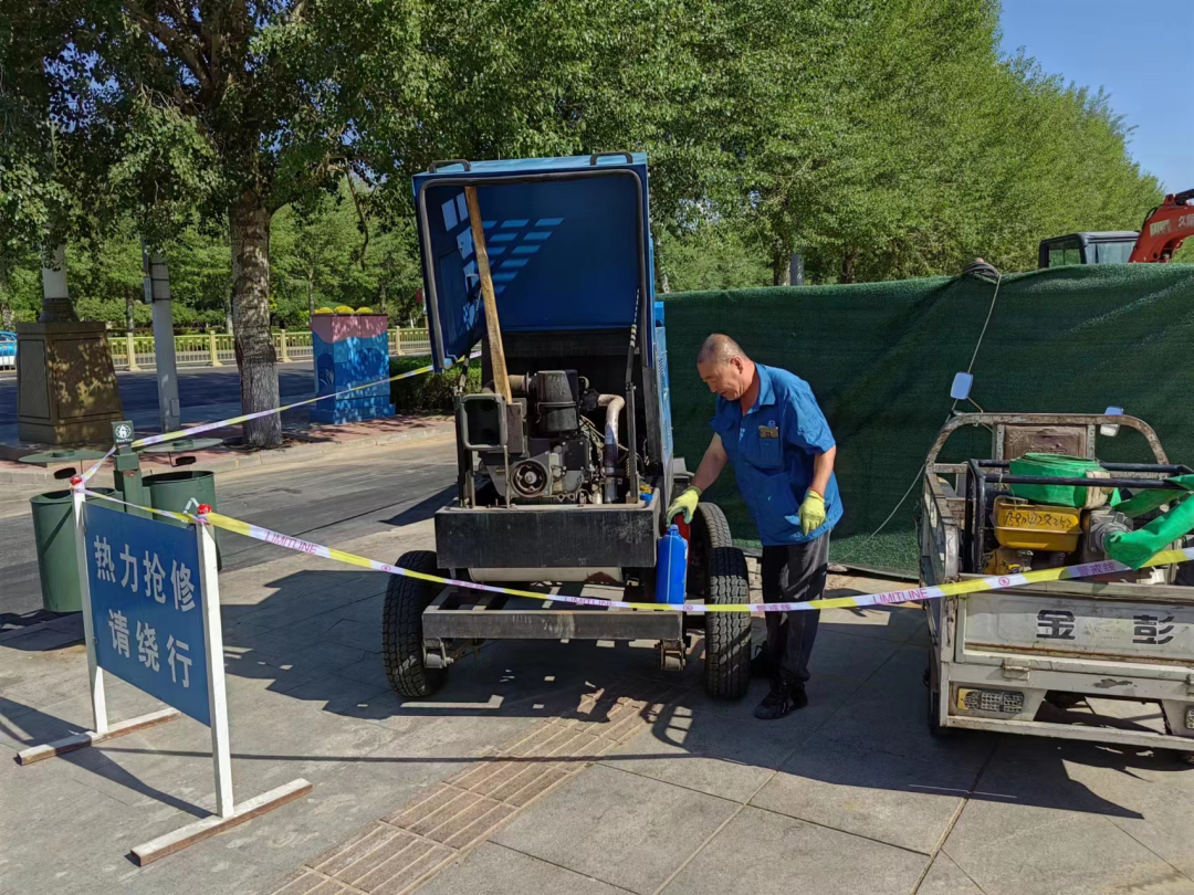 微信圖片_20230620203335.png 微信圖片_20230620203335.png