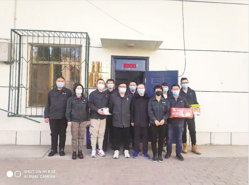 success 微信截圖_20210520164355.png