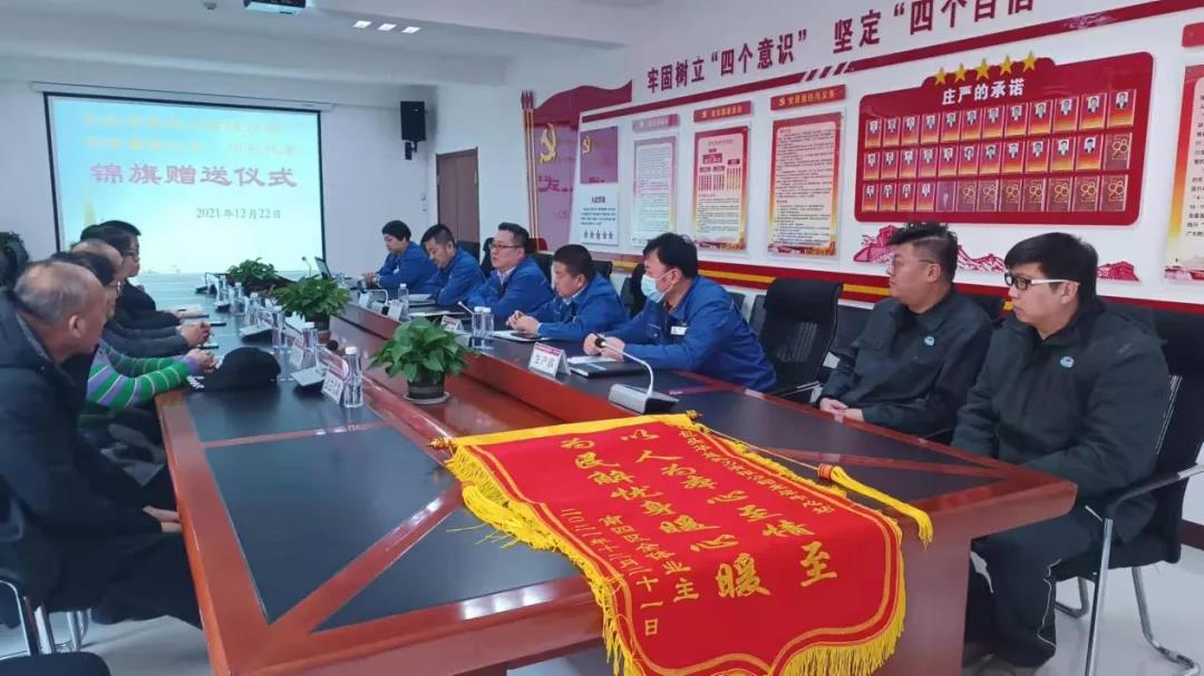 success ????_20220110095115.jpg