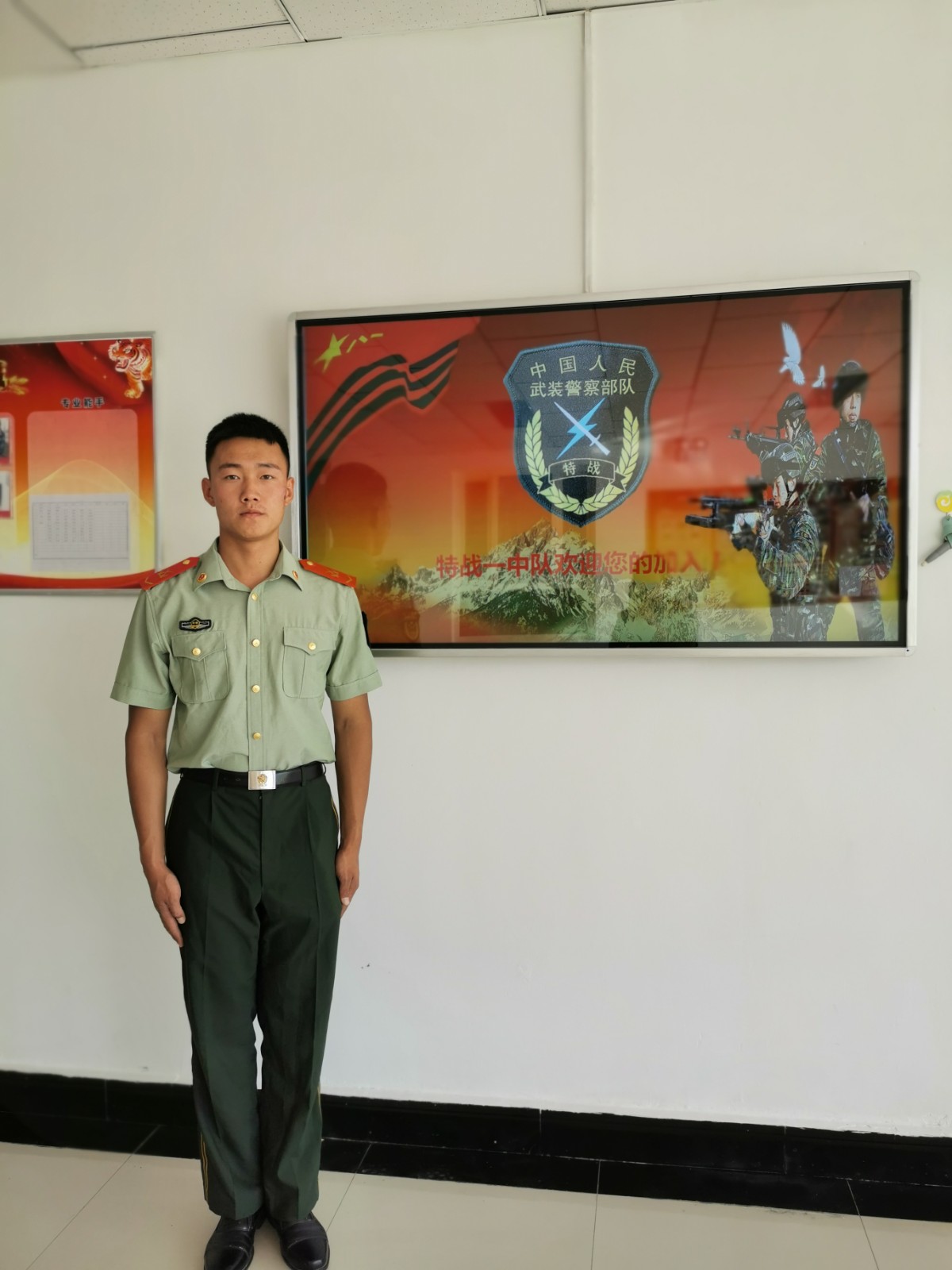 微信圖片_20230725104523.jpg 微信圖片_20230725104523.jpg