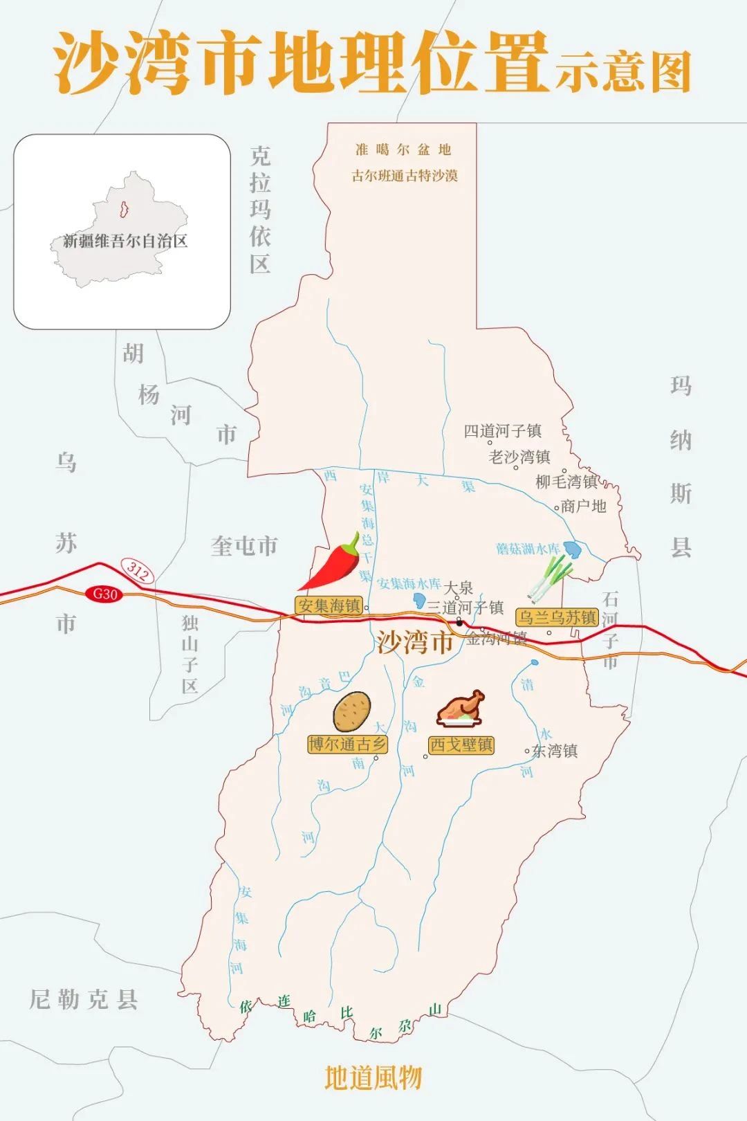 微信圖片_20231128163528.jpg 微信圖片_20231128163528.jpg