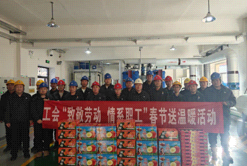 微信圖片_20250120105054.gif 微信圖片_20250120105054.gif