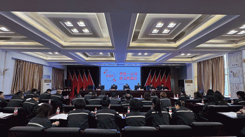 微信圖片_20240119135850.gif 微信圖片_20240119135850.gif