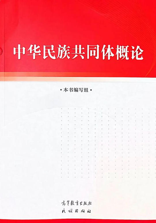 微信圖片_20250610104220.png 微信圖片_20250610104220.png