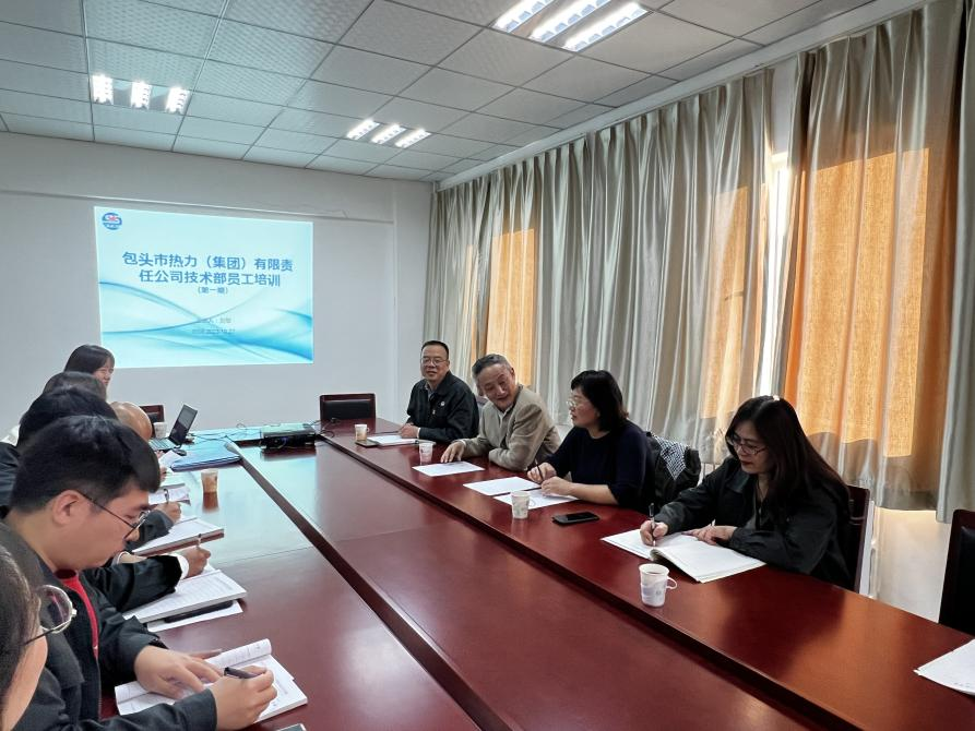 微信圖片_20231103112857.png 微信圖片_20231103112857.png