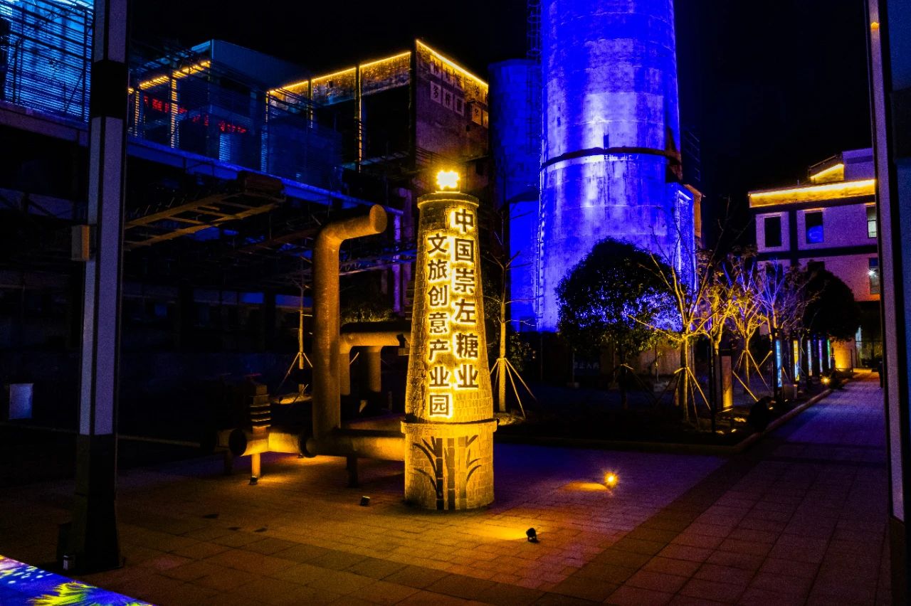 微信圖片_20231207161032.jpg 微信圖片_20231207161032.jpg