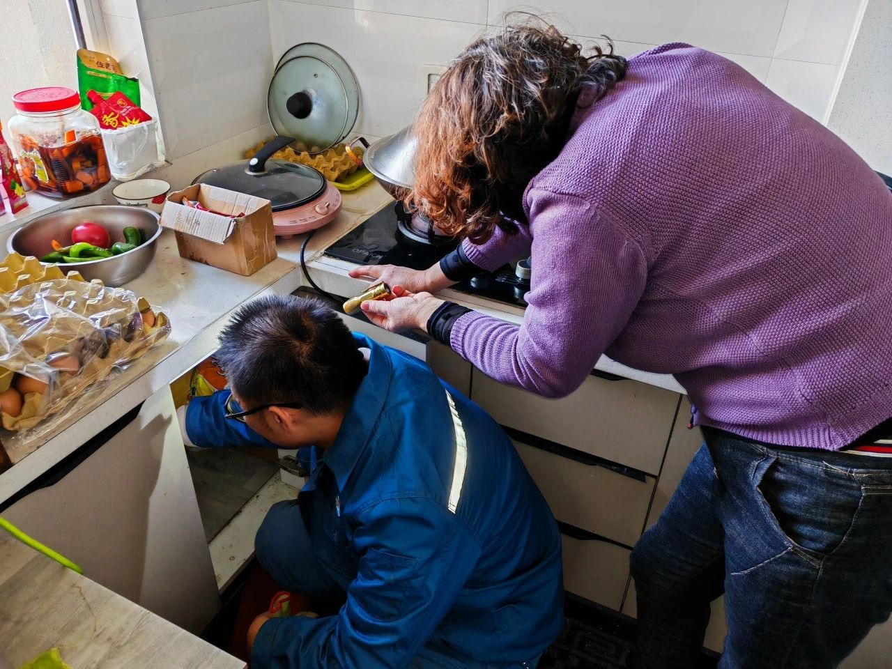 微信圖片_20231103113118.jpg 微信圖片_20231103113118.jpg