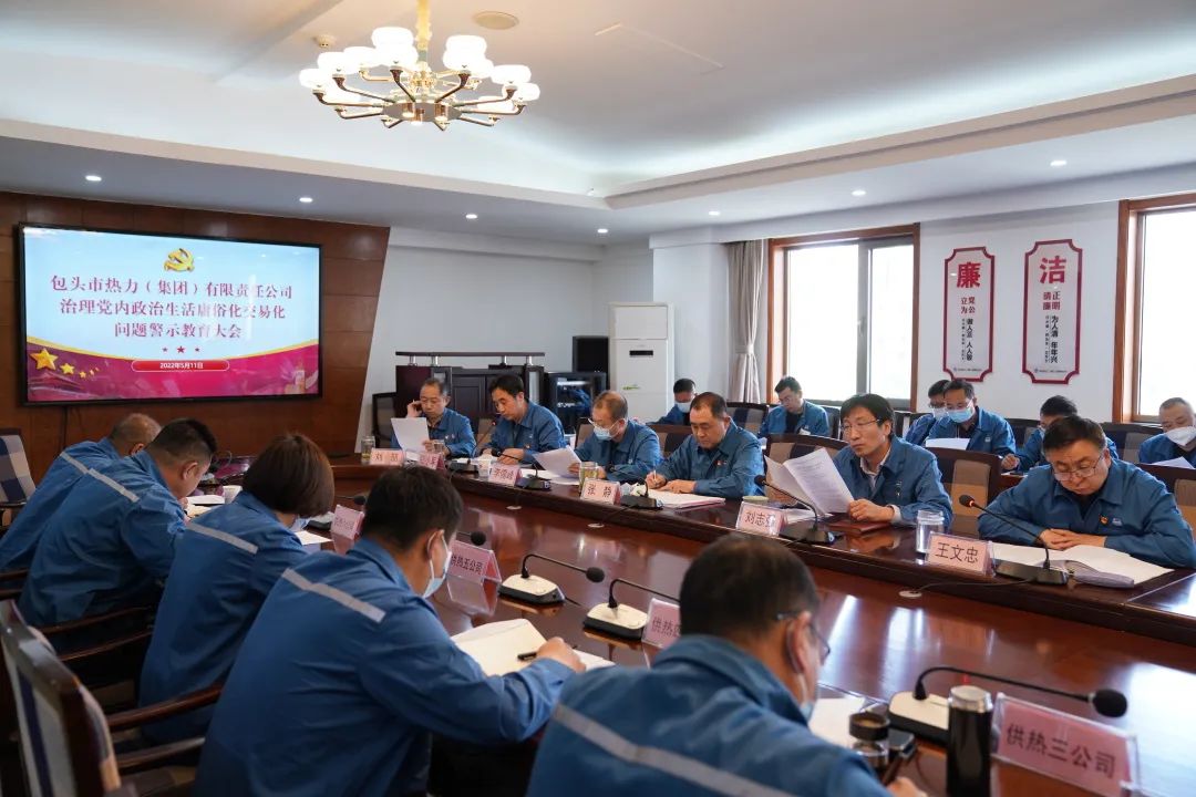 微信圖片_20220514090415.jpg 微信圖片_20220514090415.jpg