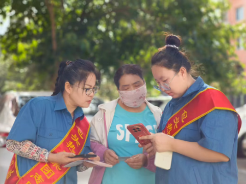 wechat_2025-09-23_091257_467.png wechat_2025-09-23_091257_467.png