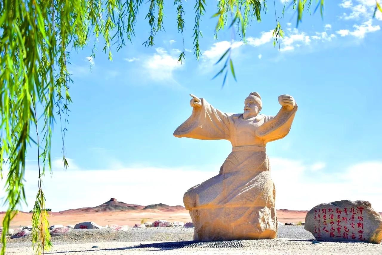 微信圖片_20250317113733.jpg 微信圖片_20250317113733.jpg