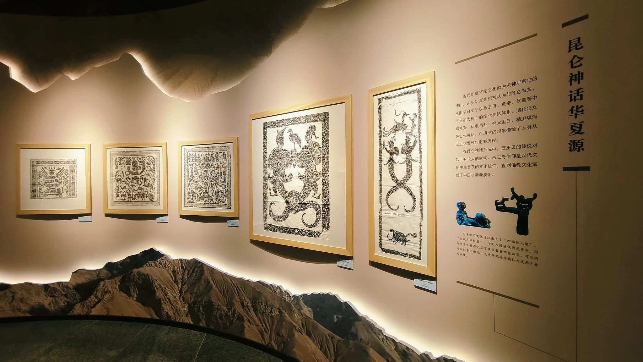 微信圖片_20240311105918.jpg 微信圖片_20240311105918.jpg