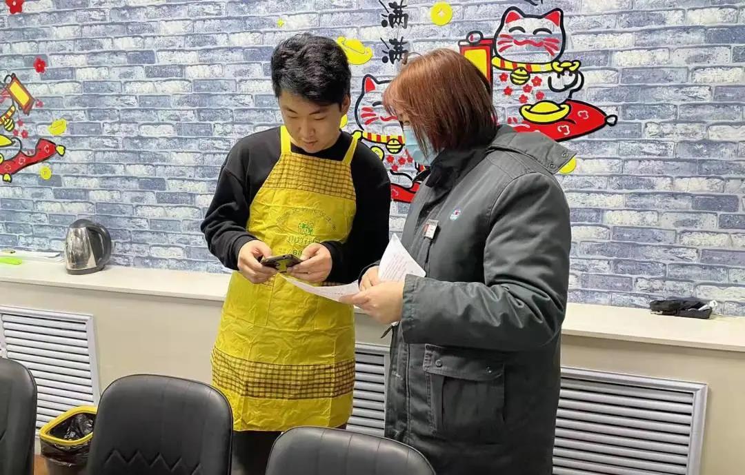 success ????_20211220105120.jpg