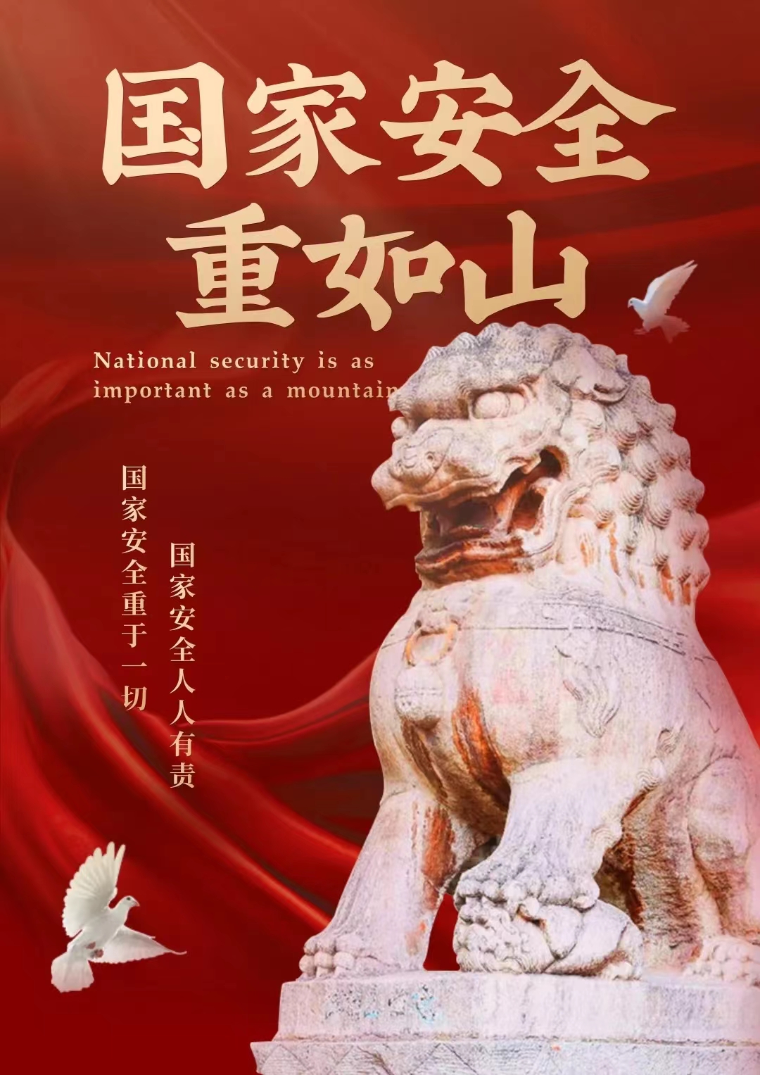 微信圖片_20220416182739.jpg 微信圖片_20220416182739.jpg